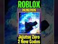 All Working Jujutsu Zero Roblox New Codes #roblox