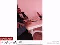 يونس ارميله 