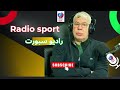 Widespread Losses At Zamalek Shobier Reveals The Reactions To Zamalek S Confederation Cup Defea 
