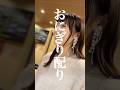 偽善?善意?おにぎり配り系YouTuber #ショートドラマ #スカッと