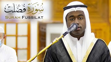 سورة فصلت || الشيخ عبدالإله فلاتة || مسجد الشهيد عبدالرحمن الزمر - الشارقة