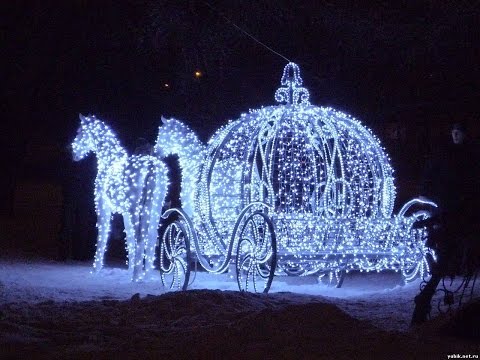 Зимушка хрустальная. Новогодняя песня