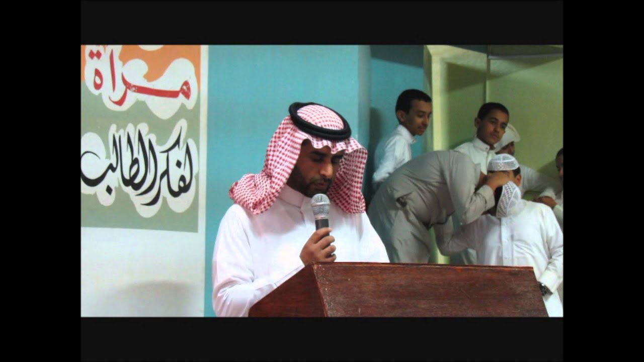 حفل استقبال طلاب الصف الأول المتوسط بمتوسطة الطحاوي وبرنامج الأمل 2