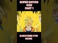 #dbs