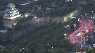 天守閣とライダー「競演」 美技を堪能、モトクロス