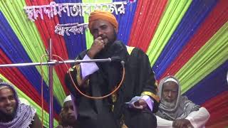 Live waz 2024 | আমিনুন্দিন রেজভী ওয়াজ 2024 | Maulana aminuddin Rezvi waz 2024