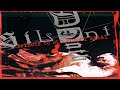 Miniature de la vidéo de la chanson Holy Hell (Possessed Cover)