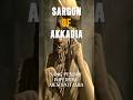 Lahirnya Imperium Pertama Di Dunia - Sargon of Akkadia