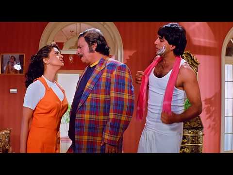 शादी के पहले एक लाख रुपे दहेज़ देना पड़ेगा फिर शादी होगी 🤣 कादर खाना, अक्षय कुमार धमाकेदार कॉमेडी सीन