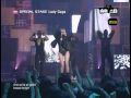 Lady Gaga In Korea 18 06 09 JUST DANCE HD With Lyrics