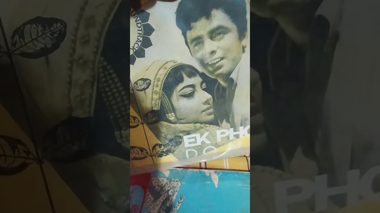 Today Lp Record price start 750/-To 980/-