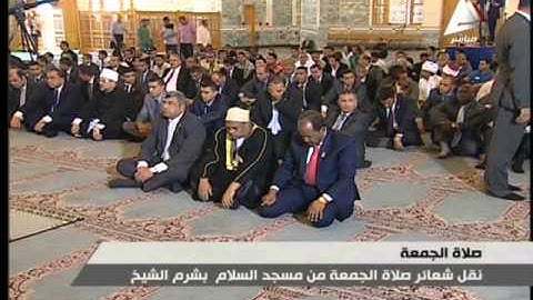 فضيلة الشيخ محمود الخشت في تلاوة قرآن الجمعة من مسجد السلام شرم الشيخ محافظة جنوب سيناء يوم 22