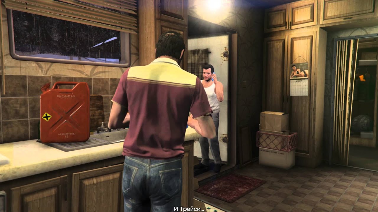 GTA 5 - русский цикл. 141 серия.