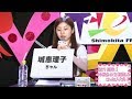 NMB48林萌々香★2期生を語る  【NMB】【NMB48】 の動画、YouTube動画。