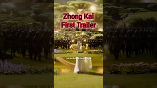 Zhong Kui - Teaser Trailer | Jackie Chan #zhongkui #jackiechan #movie #trailer