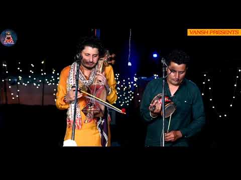 सामने आओगे या आज भी पर्दा होगा। Samne Aaoge Ya Aaj Bhi Parda hoga Qawwali। Sonu Nath \u0026 Dinesh Nath
