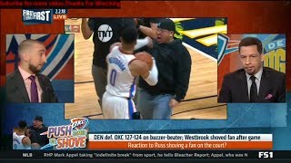 Chris Broussard Reacts Russell Westbrook Shoves Fan; Nuggets def Okc Thunder (2018 NBA)