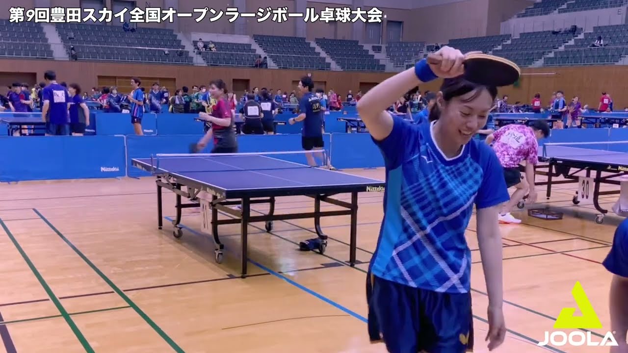 《トヨタ》山本武居ペア vs 深野都築ペア【卓球／ラージボール】