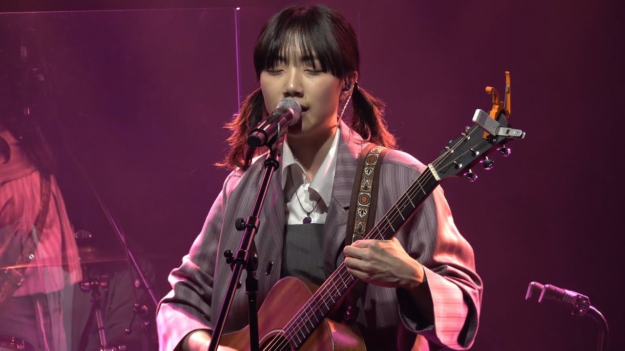 240206 유다빈밴드 - 안중 @구름아래소극장ㅣMPMG WEEK 2024 : BLUE LABEL