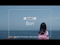 나는보리 - 전문가 심층 리뷰 및 관람 포인트 6 예고편 썸네일
