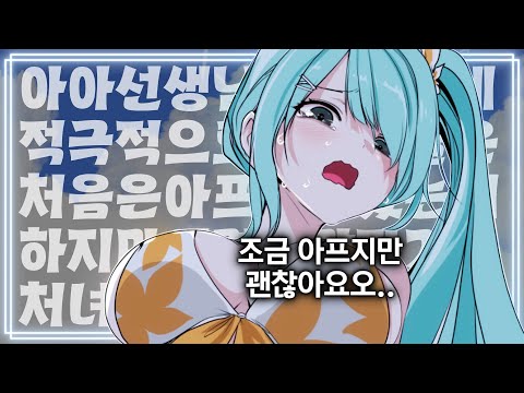 인생은 괴로움의 연속이니까..