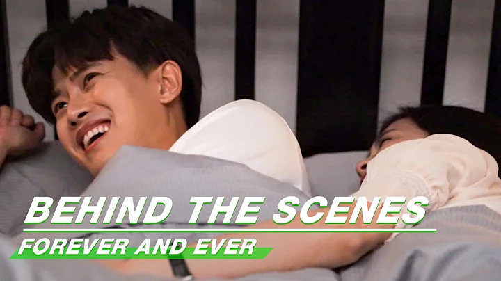 Behind The Scenes: Ren Jialun & Bai Lu Take The Wrong Roles? | Forever and Ever | 一生一世 | iQIYI - DayDayNews