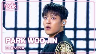 [COMEBACK] PARK WOO JIN - STAMINA [Music Bank] | KBS WORLD TV 261016