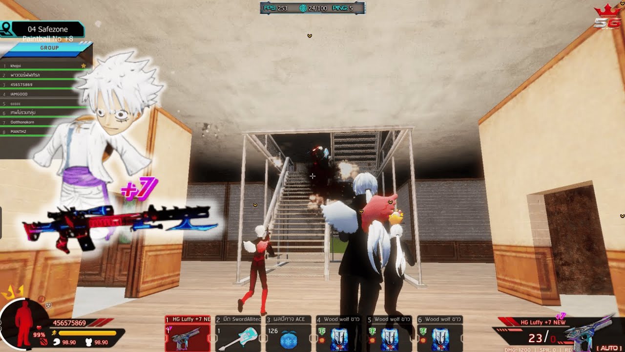 Warz 5G EP3 เล่นโซน SET +6 +7