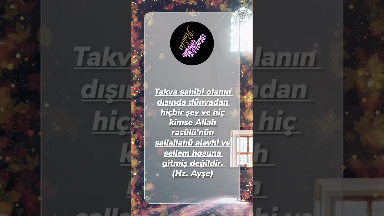 Gönül Yanmış - İsmail Önül