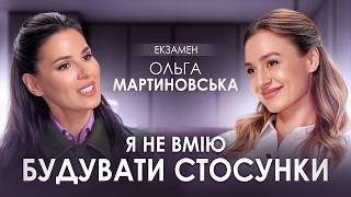 Ольга Мартиновська: Конфлікт з Літвіновою на Майстер Шеф, сексизм на кухні і стосунки з Ярославським