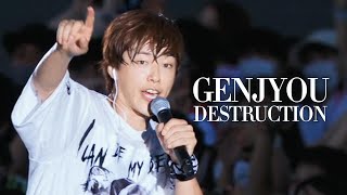 SPYAIR - 현상파괴 (genjou destruction) / 한글자막