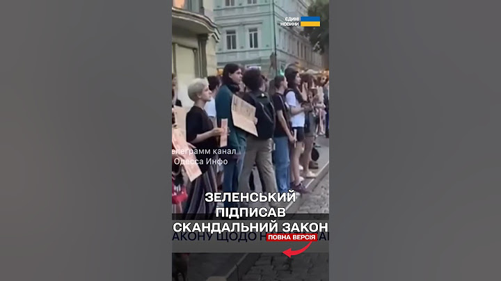 ВИМОГИ ВЕТО НЕ СПРАЦЮВАЛИ. ЗЕЛЕНСЬКИЙ ПІДПИСАВ ЗАКОН щодо НАБУ І СПА