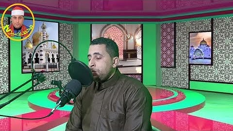 سورة النبأ كامله بصوت الشيخ محمد الشحات هاشم نصير#الشيخ #قرآن