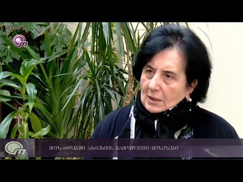 რა იწვევს მოზარდებში აგრესიას