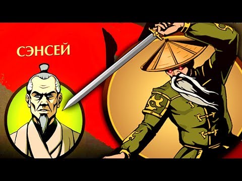 Video: Лондон үчүн 