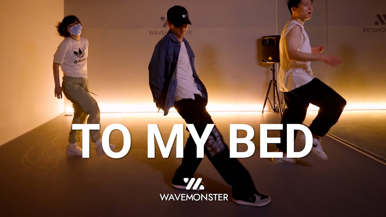 To My Bed - Chris Brown | HVYXOHEAVY Choreography