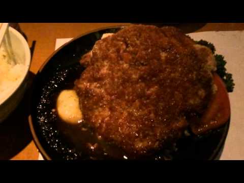 【食べログ】【025】大阪　洋食　もなみ　ハンバーグ定食A