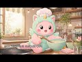 EP.12 | Morning Pancake Cafe | 112 BPM | 25 Tracks — Cheerful Nursery Rhyme Instrumentals for Kids