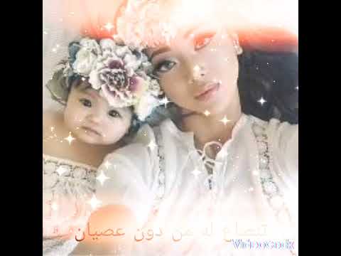 شيلة مبسمة بدون موسيقى😌😌😌☝🏻☝🏻☝🏻😏😏😏