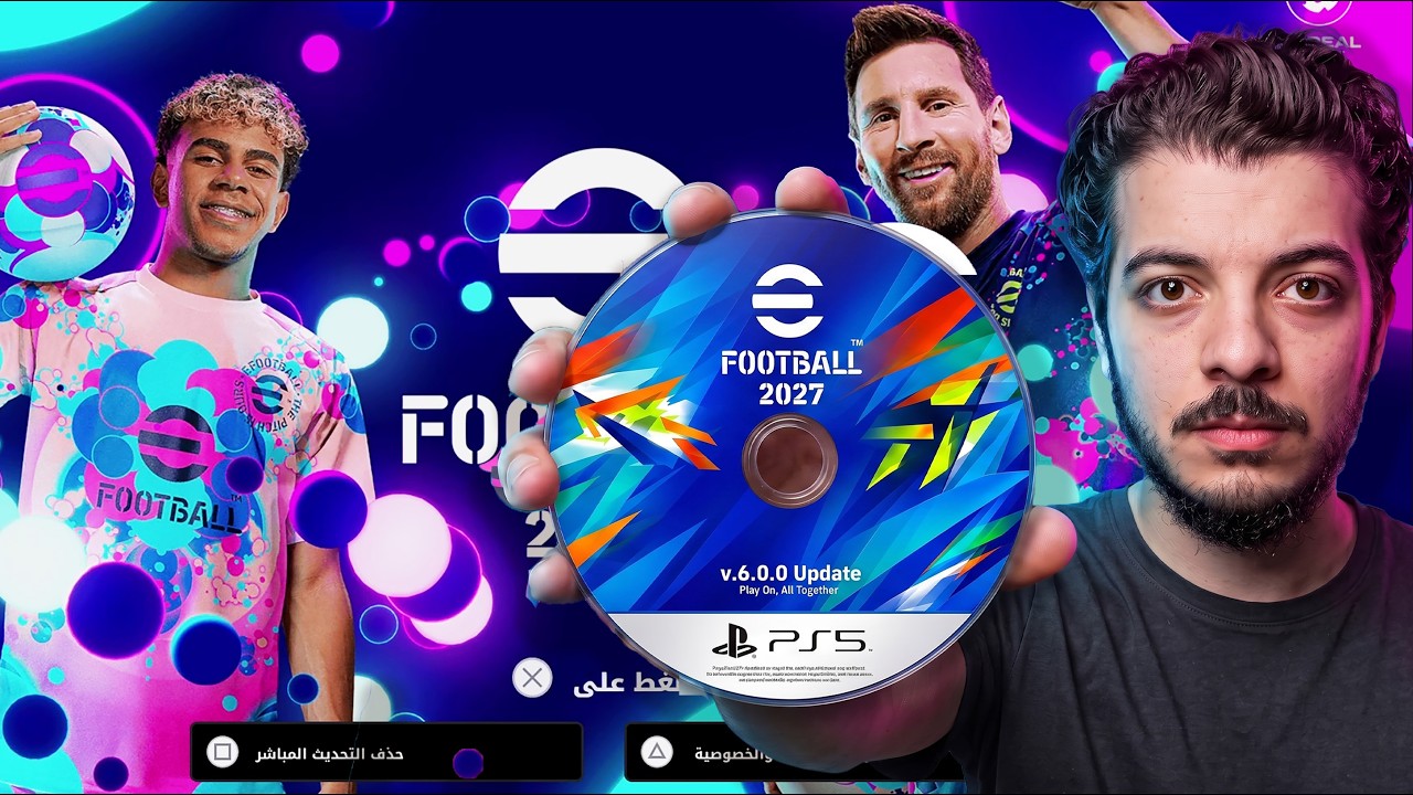 ‏جربت eFootball 2027 لأول مرة (تفوقت على FC؟😨)