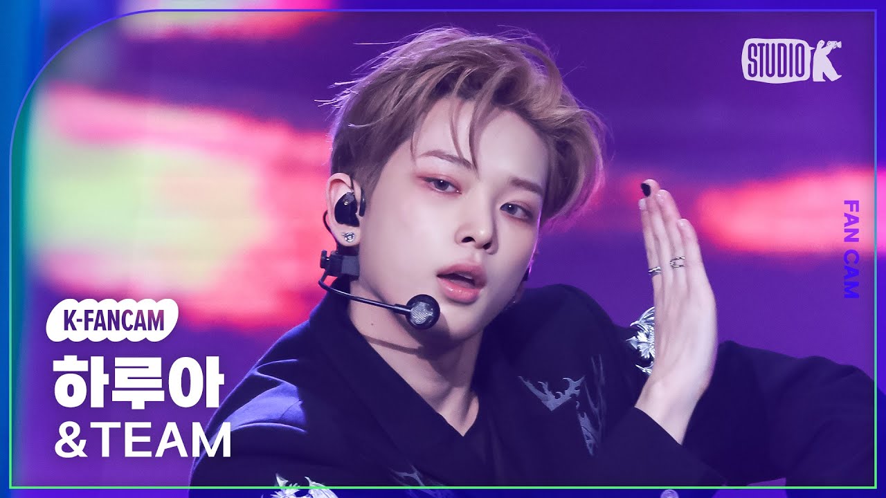 [K-Fancam] 앤팀 하루아 직캠 'Go in Blind' (&TEAM HARUA  Fancam) @뮤직뱅크(Music Bank) 250530のサムネイル