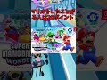 【音源を押して20ポイントゲット！】100ポイント以上取れる人は世界一の超天才！？ #epicpartner #フォートナイト #ギフト #ギフト企画 #ギフト配信 #switch2