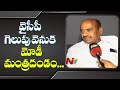 PM Modi behind victory of YSRCP: JC Diwakar Reddy