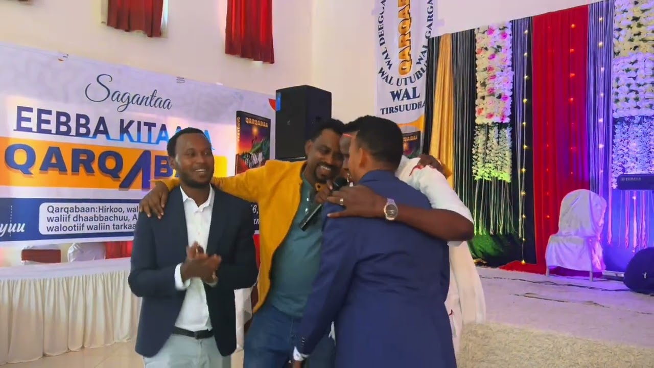 Sagantaa Eebba Kitaaba qarqabaa