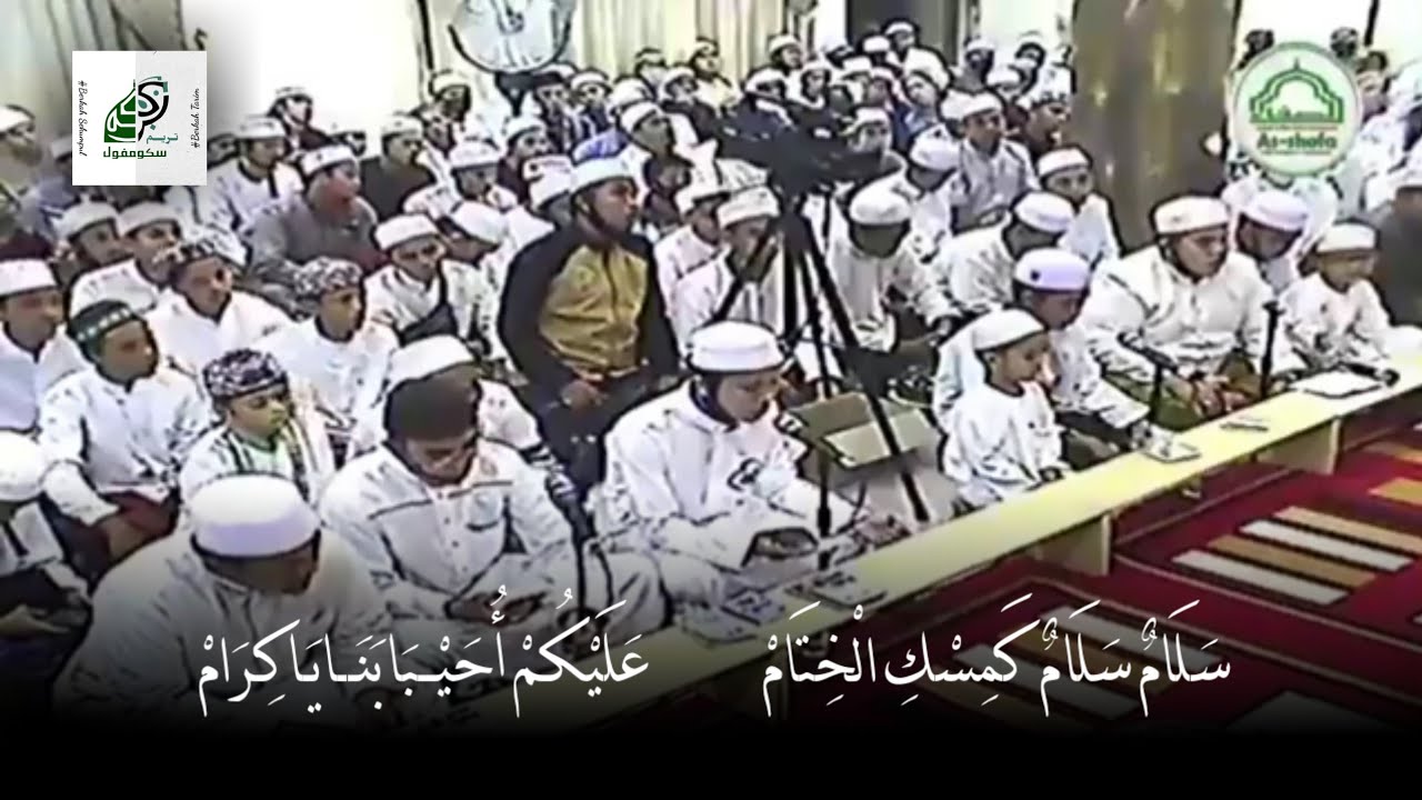 Qosidah Salamun Salamun Kamiskil Khitam - Majelis As Shofa