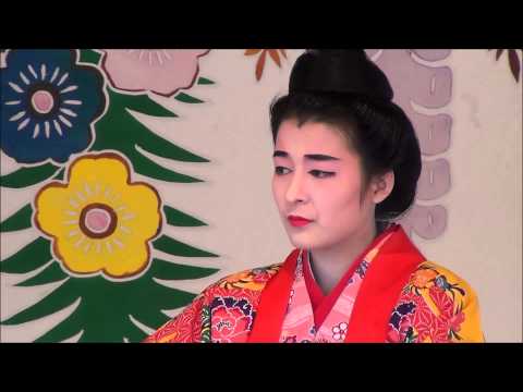 【首里城の舞】 かじゃで風 玉城流喜納の会 2015.2.25