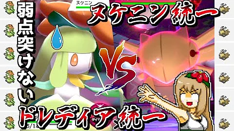 ヌケニン Mp3
