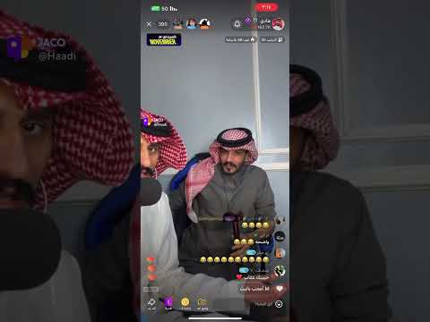 جلسه طرب عقاب شمر واخوه هادي