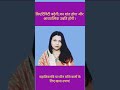 meen rashi/pieces 🧩 Shivratri puja/astrokadambini/astrology/ puja/ remedies/