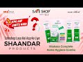 KYA AAP JAANTE HAIN - Miakasa Complete Home Hygiene Combo || SAFESHOP | SAFE SHOP INDIA